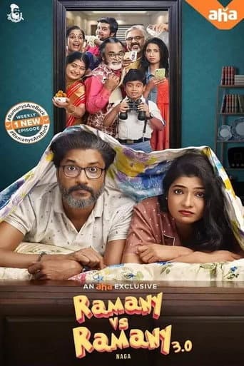 Poster for Ramany Vs Ramany