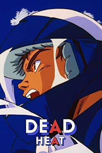 Poster for Dead Heat