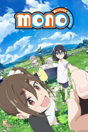 Poster for Specials