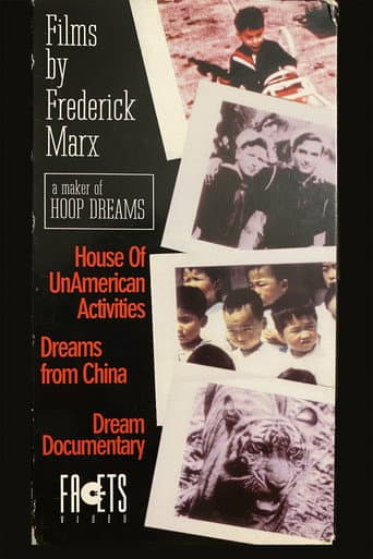Poster for House of UnAmerican Activities