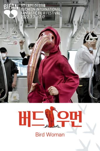 Poster for Bird Woman