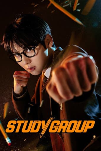 Poster for Season 1