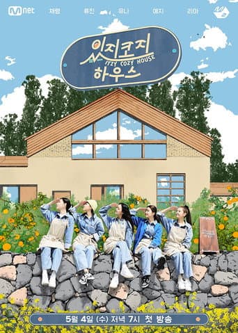 Poster for ITZY COZY HOUSE