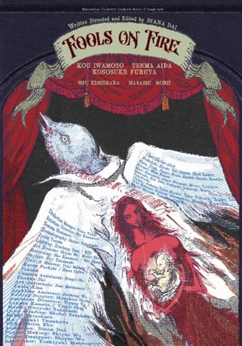 Poster for Fools on Fire