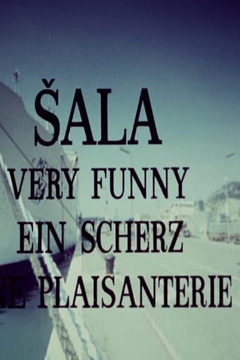 Poster for Very Funny