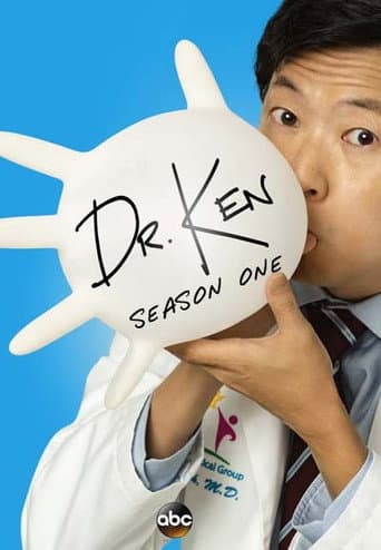 Poster for Season 1