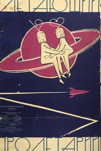 Poster for The Flying Proletarian