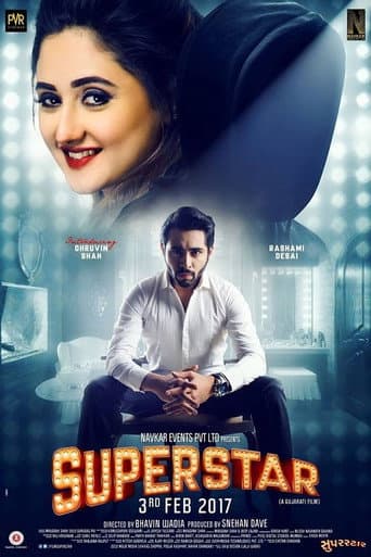 Poster for Superstar