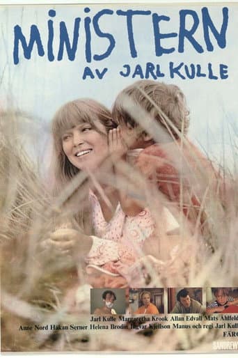 Poster for Good-Bye Nana