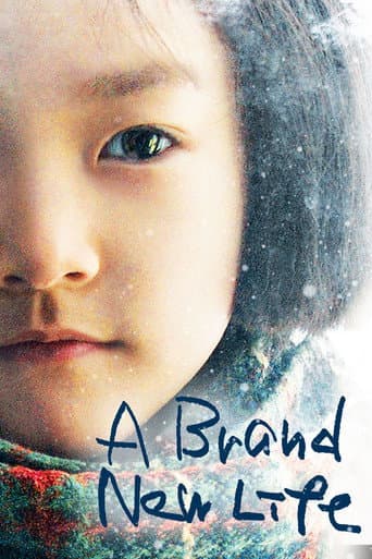 Poster for A Brand New Life