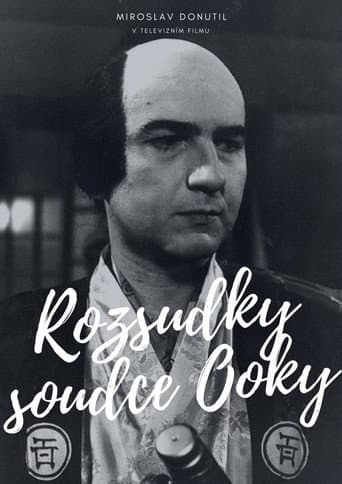 Poster for Rozsudky soudce Ooky