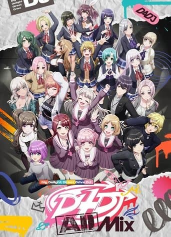 Poster for All Mix