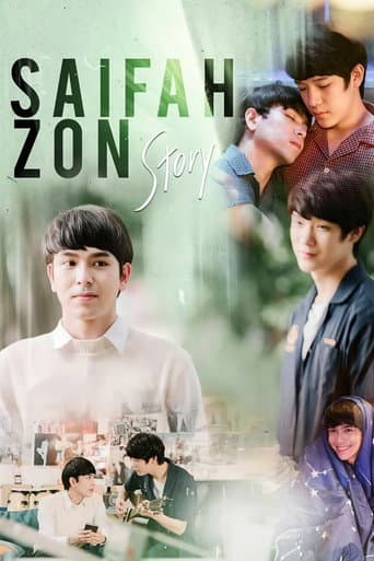 Poster for Why R U?: SaifahZon Story