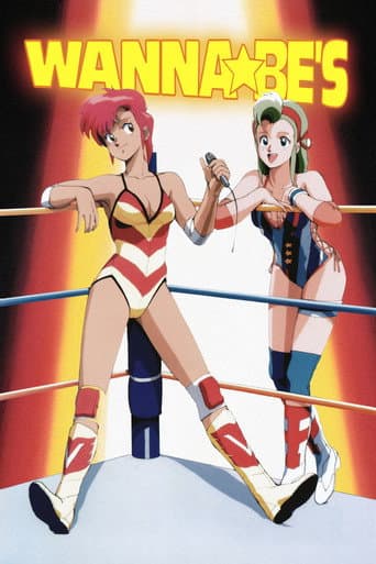 Poster for Wanna-Be's