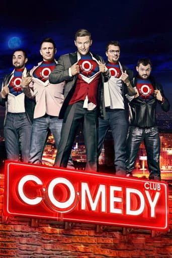 Poster for Season 13