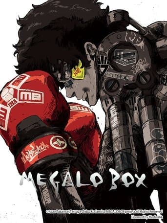 Poster for MEGALOBOX