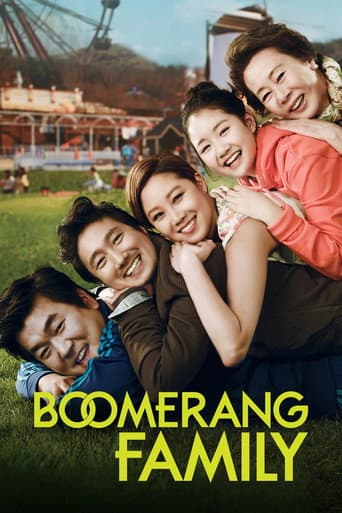 Poster for Boomerang Family