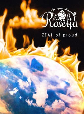 Poster for Roselia - Rausch