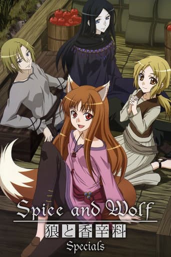 Poster for Specials