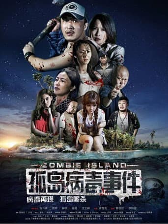 Poster for Zombie Island