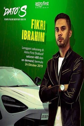 Poster for "Dato" S