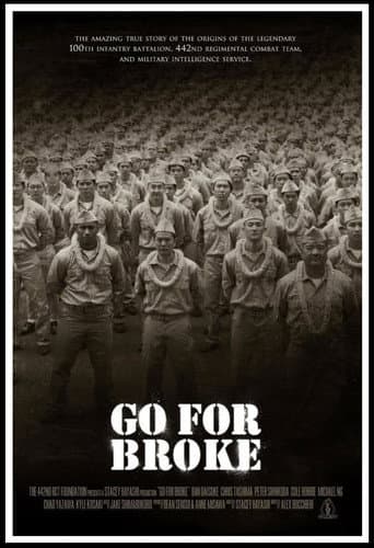 Poster for Go for Broke