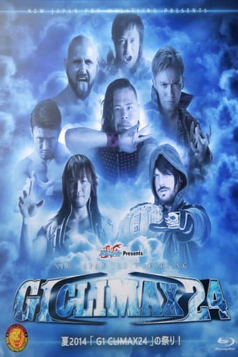 Poster for NJPW G1 Climax 24: Day 10