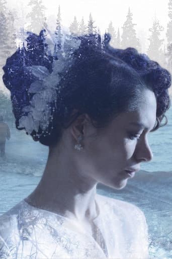 Poster for Promises