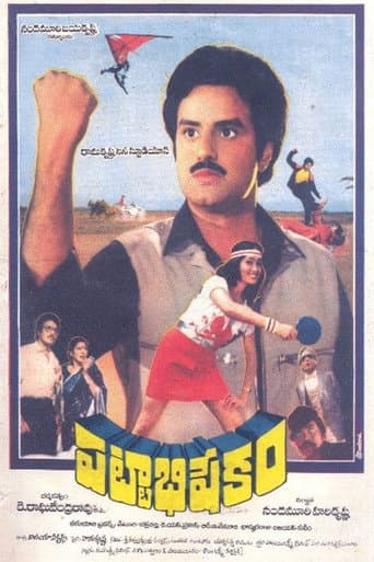 Poster for Pattabhishekham