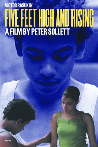 Poster for Five Feet High and Rising