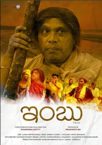 Poster for Imbu