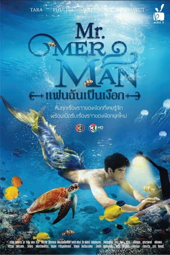 Poster for Mr. Merman
