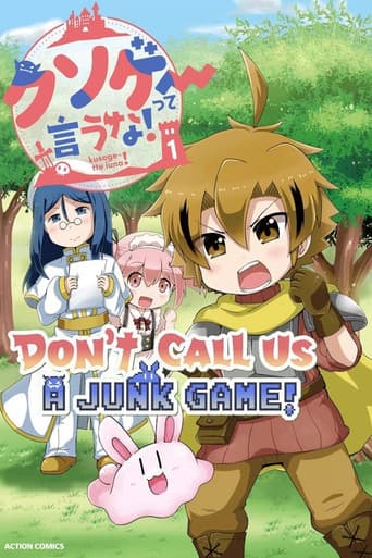 Poster for Don't Call Us a Junk Game!