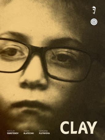Poster for Глина