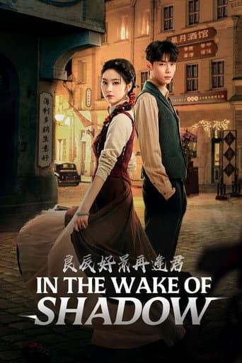 Poster for In the Wake of Shadow