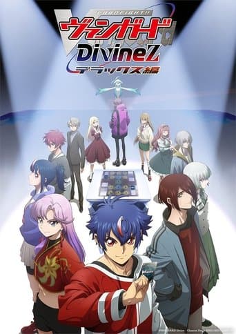 Poster for Divinez DELUXE Arc