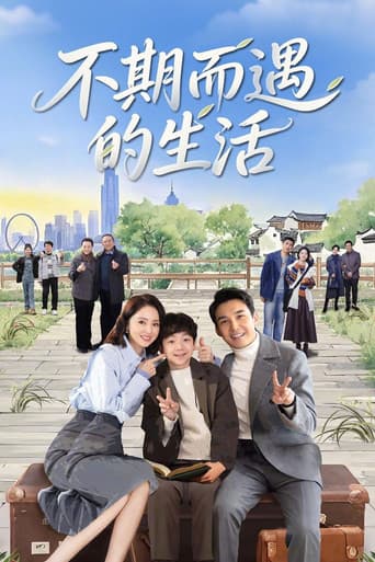Poster for Life Optimal Solution
