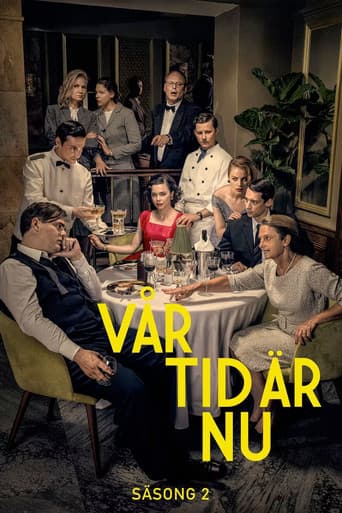 Poster for 1955-1962