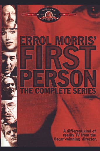 Poster for First Person