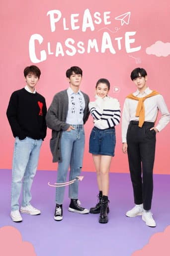 Poster for Please Classmate