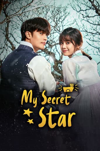 Poster for My Secret Star