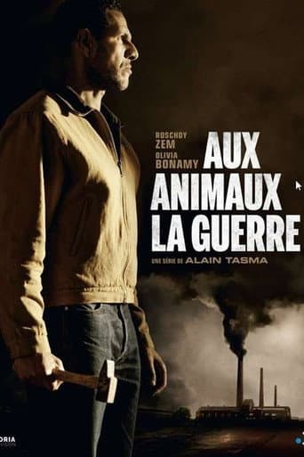 Poster for Season 1