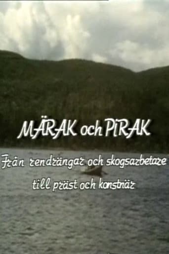 Poster for Märak och Pirak