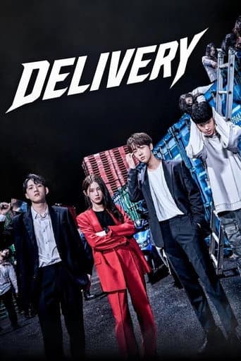 Poster for Delivery