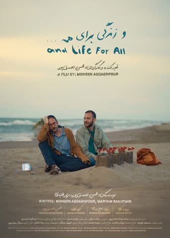 Poster for and Life for All