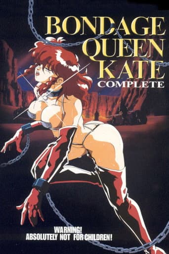 Poster for Bondage Queen Kate
