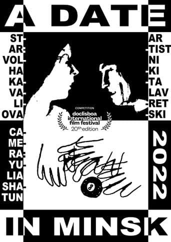 Poster for A Date in Minsk