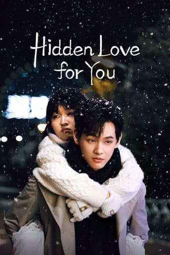 Poster for Hidden Love for You