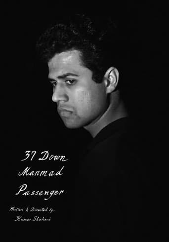 Poster for 37 Down Manmad Passenger