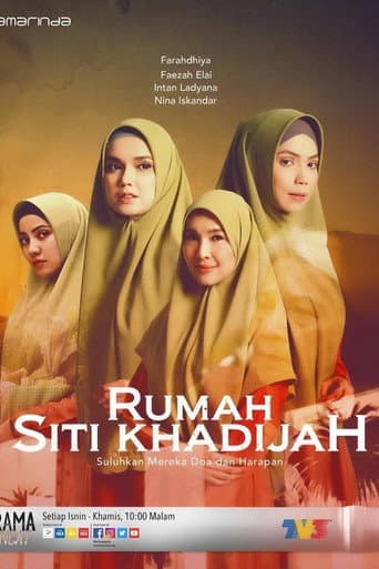 Poster for Rumah Siti Khadijah